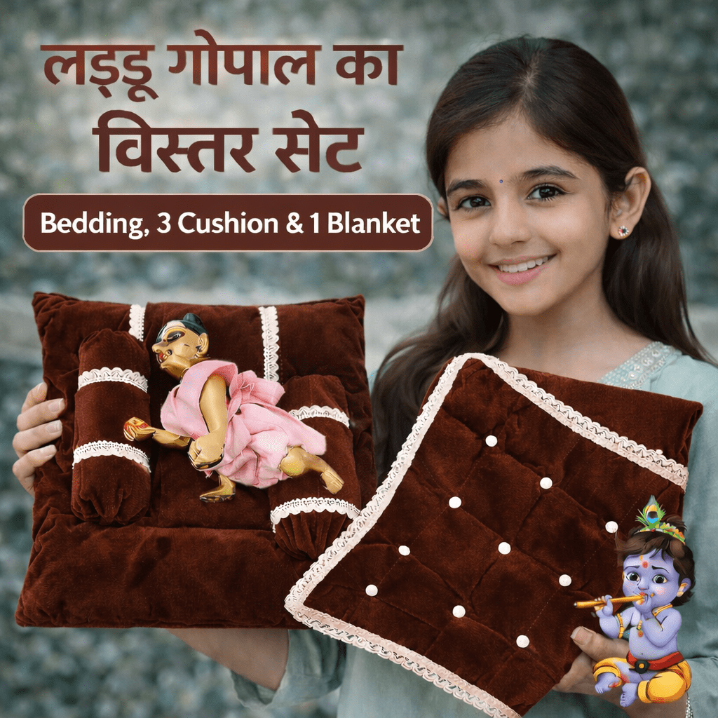 Square Bedding Set for Laddu Gopal ( Size 0 - 5 )