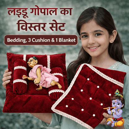 Square Bedding Set for Laddu Gopal ( Size 0 - 5 )