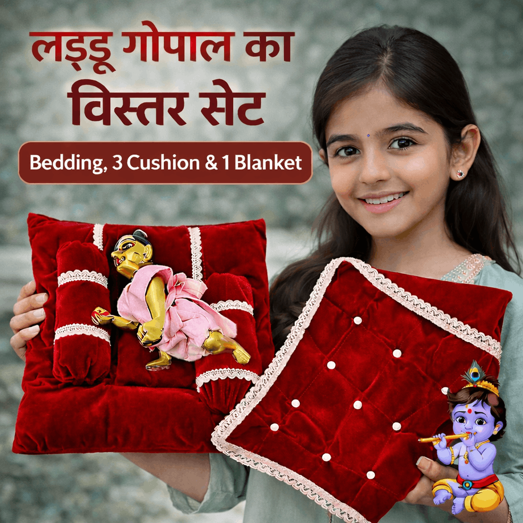 Square Bedding Set for Laddu Gopal ( Size 0 - 5 )